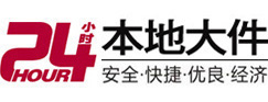 鹤城大件起重吊车出租有限公司 